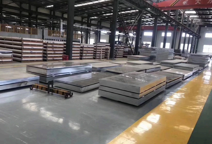 Marine aluminum plate