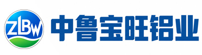 中鲁宝旺铝业（青岛）有限公司